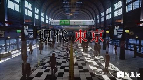 メガテン　女神転生　ナンバリングタイトル