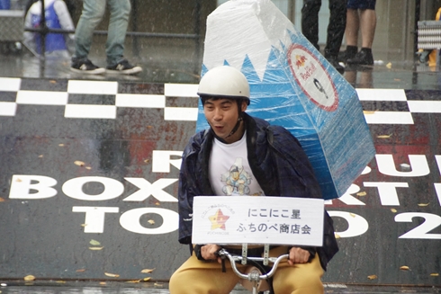 レッドブル・ボックスカート・レース 優勝 Fischer’s　水溜りボンド