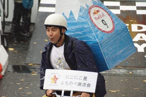 レッドブル・ボックスカート・レース 優勝 Fischer’s　水溜りボンド