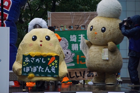 レッドブル・ボックスカート・レース 優勝 Fischer’s　水溜りボンド