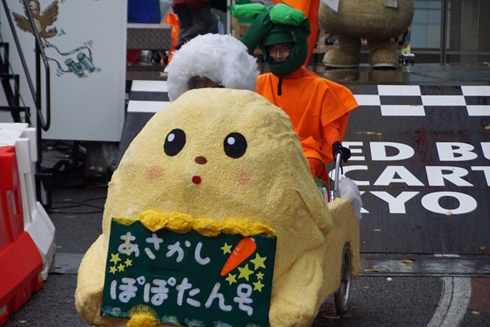 レッドブル・ボックスカート・レース 優勝 Fischer’s　水溜りボンド