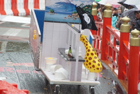 レッドブル・ボックスカート・レース 優勝 Fischer’s　水溜りボンド