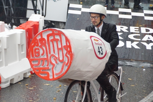 レッドブル・ボックスカート・レース 優勝 Fischer’s　水溜りボンド