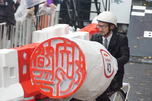 レッドブル・ボックスカート・レース 優勝 Fischer’s　水溜りボンド