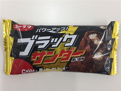 ブラックサンダー ティラミス チョコ