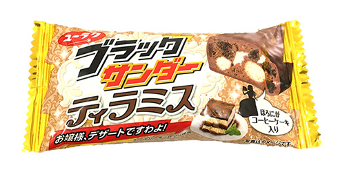 ブラックサンダー ティラミス チョコ