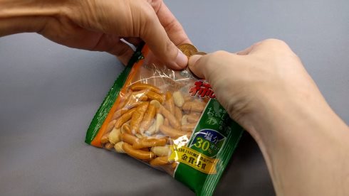 警視庁警備部災害対策課 10円玉 袋