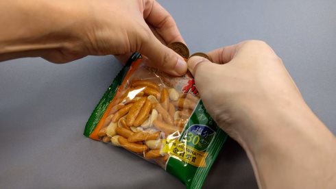 警視庁警備部災害対策課 10円玉 袋