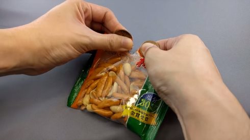 警視庁警備部災害対策課 10円玉 袋