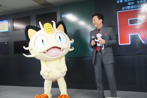 佐賀　ニャース　ロケット団　気球