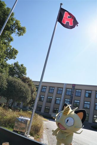 佐賀　ニャース　ロケット団　気球