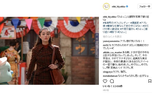 シシ・ドカフカ　眉毛