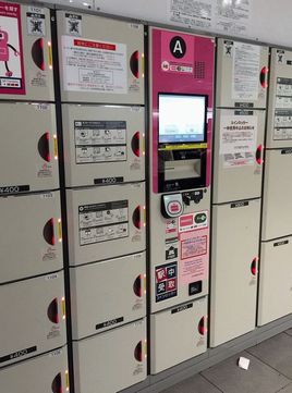 コインロッカー　トランプ　大統領　訪日　閉鎖　利用　不可　駅　鉄道