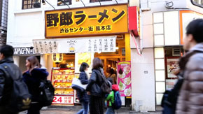 渋谷店