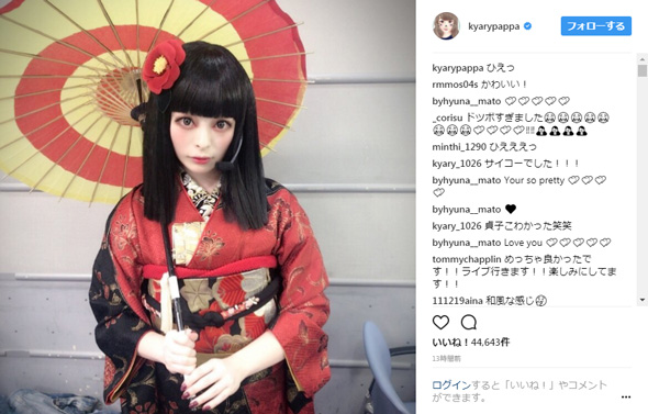 きゃりーぱみゅぱみゅ 日本人形 ハロウィーン