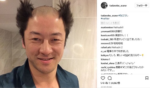 浅野忠信　南部虎弾