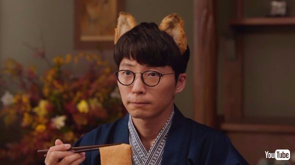 星野源 どん兵衛 吉岡里帆 CM ケモ耳 キツネ