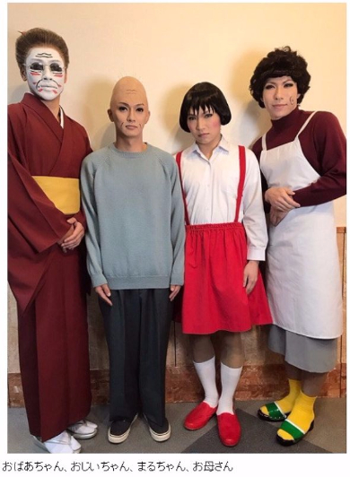 ゴールデンボンバー CDTV 鬼龍院翔 ちびま子ちゃん