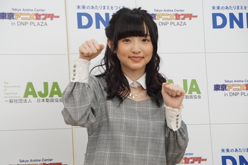 アニメセンター キンプリ タツノコ 