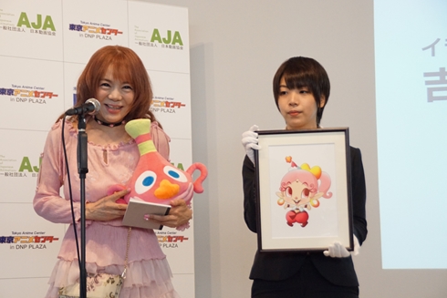 アニメセンター キンプリ タツノコ 