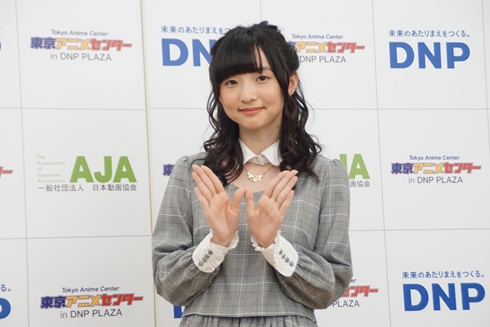 アニメセンター キンプリ タツノコ 
