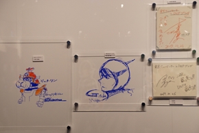 アニメセンター キンプリ タツノコ 