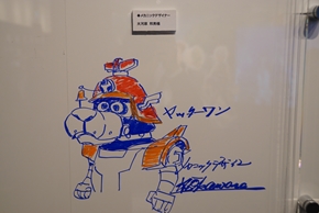 アニメセンター キンプリ タツノコ 