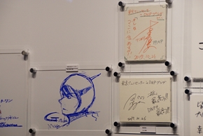 アニメセンター キンプリ タツノコ 