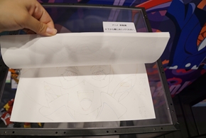 アニメセンター キンプリ タツノコ 