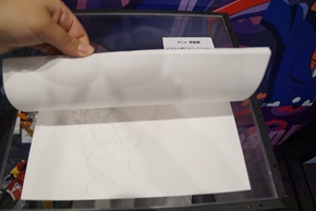 アニメセンター キンプリ タツノコ 