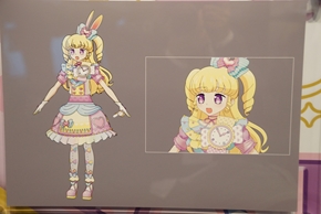 アニメセンター キンプリ タツノコ 