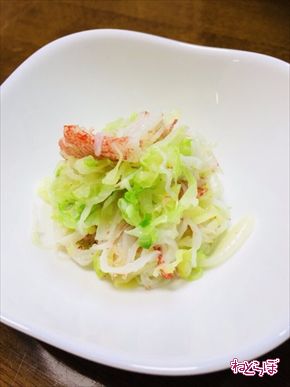 ねとらぼ ねとめし キャベツ 無限キャベツ しらす レシピ 料理研究家