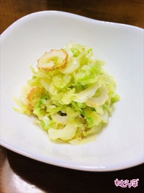 ねとらぼ ねとめし キャベツ 無限キャベツ しらす レシピ 料理研究家