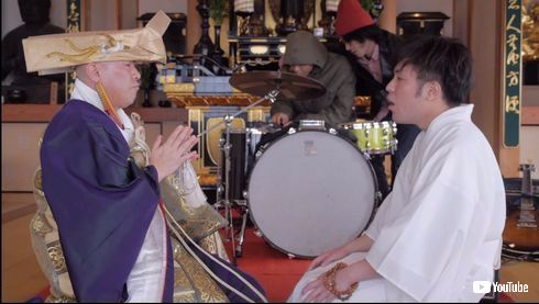 DOPE寺　テラランド　称名寺