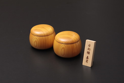 囲碁 ミニチュア 日向