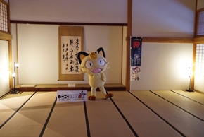 佐賀 佐賀プライズ ポケモン ポケットモンスター ロケット団 ニャース ムサシ コジロウ