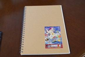 佐賀 佐賀プライズ ポケモン ポケットモンスター ロケット団 ニャース ムサシ コジロウ