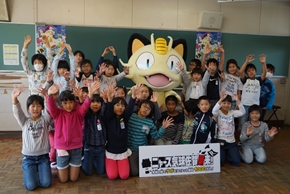 佐賀 佐賀プライズ ポケモン ポケットモンスター ロケット団 ニャース ムサシ コジロウ