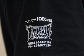 佐賀 佐賀プライズ ポケモン ポケットモンスター ロケット団 ニャース ムサシ コジロウ