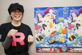 佐賀 佐賀プライズ ポケモン ポケットモンスター ロケット団 ニャース ムサシ コジロウ