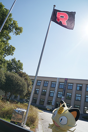 佐賀 佐賀プライズ ポケモン ポケットモンスター ロケット団 ニャース ムサシ コジロウ