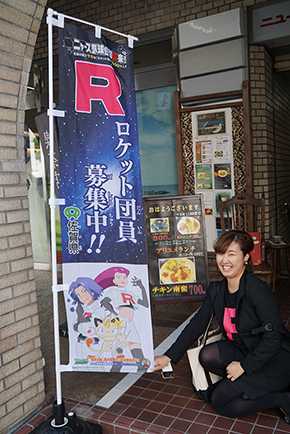 佐賀 佐賀プライズ ポケモン ポケットモンスター ロケット団 ニャース ムサシ コジロウ