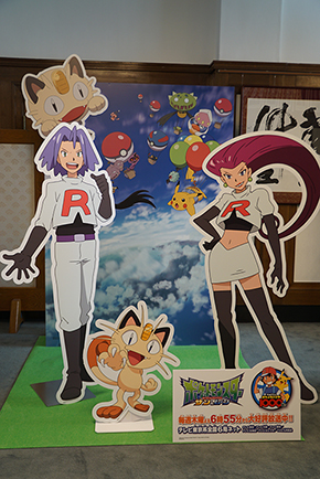 佐賀 佐賀プライズ ポケモン ポケットモンスター ロケット団 ニャース ムサシ コジロウ