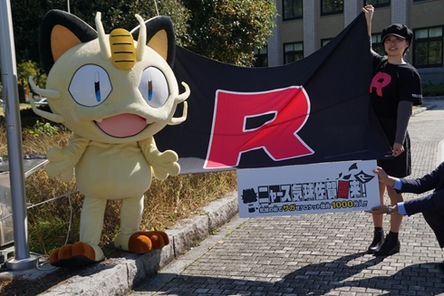 佐賀 佐賀プライズ ポケモン ポケットモンスター ロケット団 ニャース ムサシ コジロウ