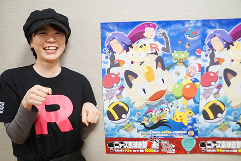 ロケット団　キャップ　ムサシ　コジロウ　ニャース ポケットモンスター コジロウ＆ニャース | メガホビ MEGAHOBBY
