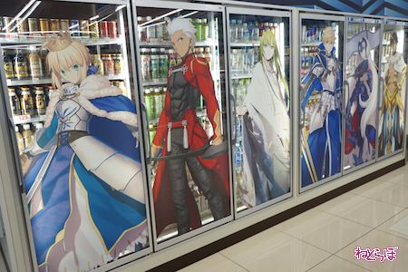 FGO Fate/GrandOrder ローソン コラボ 2017