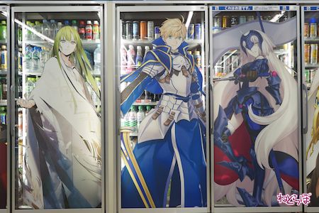 FGO Fate/GrandOrder ローソン コラボ 2017