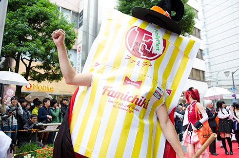 ファミチキ先輩