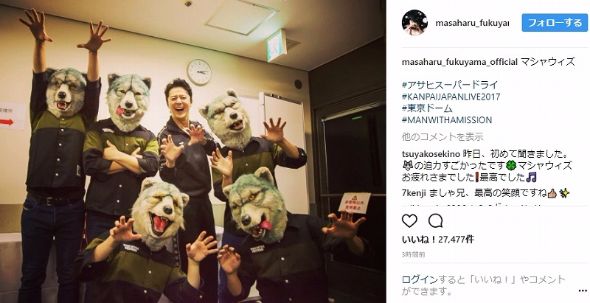 柴咲コウ 福山雅治 ガリレオ KOH+ KANPAI JAPAN LIVE MAN WITH A MISSION