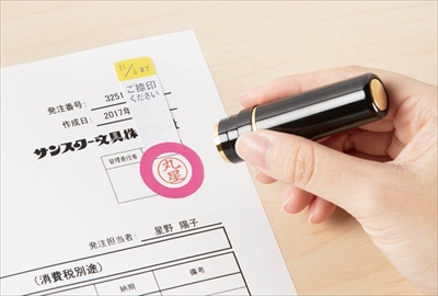 マルするふせん